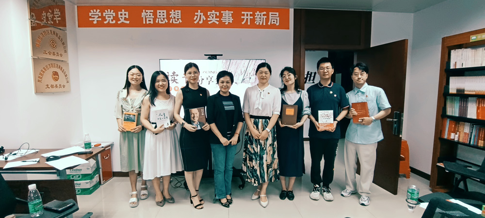 5月27日讀書分享會(huì)圖片 (23).jpg