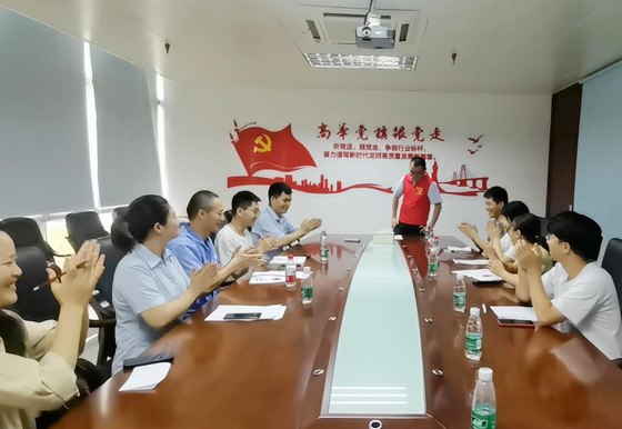 黨史宣講簡報 | 珠海龍獅瓶蓋公司黨史宣講團正式啟動并進行第一期宣講