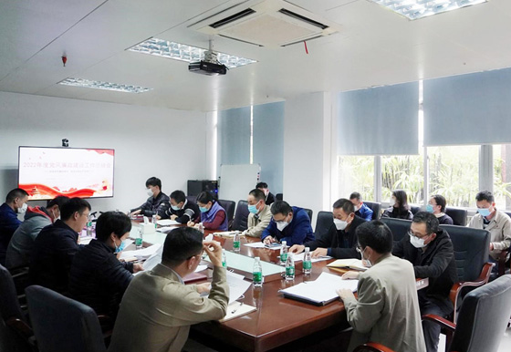 珠海龍獅瓶蓋公司黨支部組織召開 2022年度黨風(fēng)廉政建設(shè)工作總結(jié)會(huì)