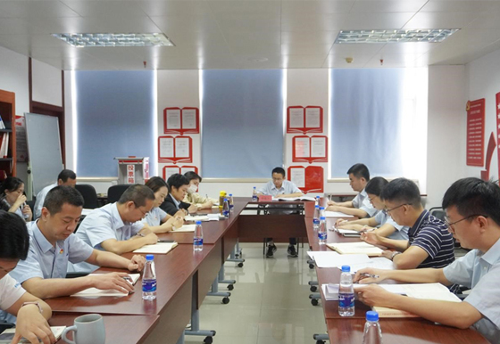 珠海龍獅瓶蓋公司黨支部組織開展學(xué)習(xí)貫徹習(xí)近平新時代中國特色社會主義思想主題教育宣講報告會